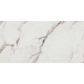 Керамогранит AtlantCeramics 75C01 (150x75)
