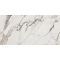 Керамогранит AtlantCeramics 75C01 (150x75)