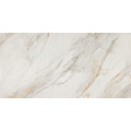 Керамогранит AtlantCeramics 75C07 (150x75)