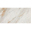 Керамогранит AtlantCeramics 75C07 (150x75)