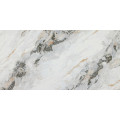 Керамогранит AtlantCeramics 75C08 (150x75)
