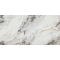 Керамогранит AtlantCeramics 75C08 (150x75)