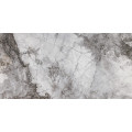 Керамогранит AtlantCeramics 75C25 (150x75)