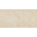 Керамогранит AtlantCeramics 75C27 (150x75)
