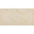 Керамогранит AtlantCeramics 75C27 (150x75)