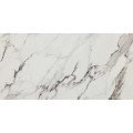 Керамогранит AtlantCeramics RMT12601 (120x60)