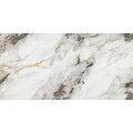 Керамогранит AtlantCeramics MT12606 (120x60)