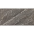 Коллекция AtlantCeramik Old stones