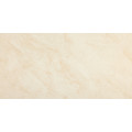 Коллекция AtlantCeramik Light Sands