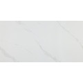 Керамогранит AtlantCeramics RMT12602 (120x60)